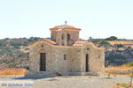 Monastery Odigitria | South Crete | Greece  Photo 20 - Foto van JustGreece.com