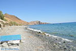 Lendas (Lentas) | South Crete | Greece  Photo 21 - Photo JustGreece.com