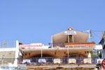 Agia Galini | South Crete | Greece  Photo 016 - Photo JustGreece.com