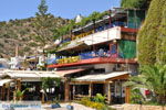 Agia Galini | South Crete | Greece  Photo 040 - Photo JustGreece.com