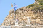 Agia Galini | South Crete | Greece  Photo 042 - Photo JustGreece.com