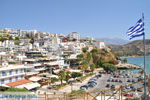 Agia Galini | South Crete | Greece  Photo 061 - Photo JustGreece.com