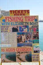 Agia Galini | South Crete | Greece  Photo 066 - Photo JustGreece.com