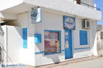 Vori | South Crete | Greece  Photo 20 - Photo JustGreece.com