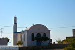 JustGreece.com Agia Pelagia | Kythira | Greece  Photo 91 - Foto van JustGreece.com