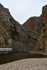 Aghia Pelagia Kythira | beach Lagada Photo 29 - Photo JustGreece.com