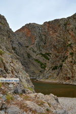 Aghia Pelagia Kythira | beach Lagada Photo 33 - Photo JustGreece.com