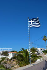 JustGreece.com Greek flag Avlemonas Kythira | Ionian Islands | Greece | Greece  64 - Foto van JustGreece.com