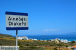 JustGreece.com Diakofti Kythira | Ionian Islands | Greece | Greece  Photo 24 - Foto van JustGreece.com