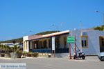Diakofti Kythira | Ionian Islands | Greece | Greece  Photo 48 - Photo JustGreece.com