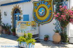 JustGreece.com Kapsali Kythira | Ionian Islands | Greece | Greece  Photo 22 - Foto van JustGreece.com
