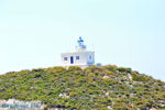 Kapsali Kythira | Ionian Islands | Greece | Greece  Photo 39 - Photo JustGreece.com