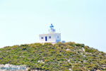 JustGreece.com Kapsali Kythira | Ionian Islands | Greece | Greece  Photo 39 - Foto van JustGreece.com