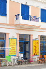 JustGreece.com Karvounades Kythira | Ionian Islands | Greece | Greece  Photo 2 - Foto van JustGreece.com