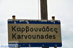 JustGreece.com Karvounades Kythira | Ionian Islands | Greece | Greece  Photo 22 - Foto van JustGreece.com