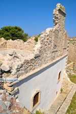 JustGreece.com Kythira town (Chora) | Greece | Greece  89 - Foto van JustGreece.com