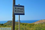Kythira town (Chora) | Greece | Greece  149 - Photo JustGreece.com