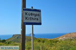 JustGreece.com Kythira town (Chora) | Greece | Greece  149 - Foto van JustGreece.com