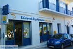JustGreece.com Kythira town (Chora) | Greece | Greece  155 - Foto van JustGreece.com
