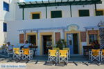 JustGreece.com Kythira town (Chora) | Greece | Greece  263 - Foto van JustGreece.com
