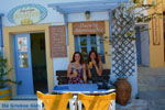 Kythira town (Chora) | Greece | Greece  265 - Foto van JustGreece.com