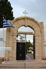 JustGreece.com Monastery Mirtidia (Mirtidiotissa) | Kythira | Photo 39 - Foto van JustGreece.com