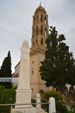 Monastery Mirtidia (Mirtidiotissa) | Kythira | Photo 45 - Photo JustGreece.com