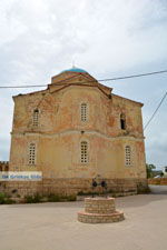 Mitata Kythira | Ionian Islands | Greece | Greece  Photo 5 - Foto van JustGreece.com