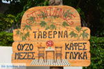 JustGreece.com Mylopotamos Kythira | Ionian Islands | Greece | Greece  Photo 91 - Foto van JustGreece.com