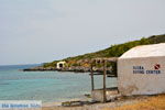 Limnionas near Mylopotamos Kythira | Ionian Islands | Greece | Greece  Photo 114 - Photo JustGreece.com