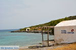 JustGreece.com Limnionas near Mylopotamos Kythira | Ionian Islands | Greece | Greece  Photo 114 - Foto van JustGreece.com