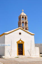 JustGreece.com Kalokerines near Karvounades | Kythira Photo 12 - Foto van JustGreece.com