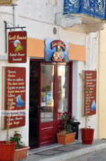 JustGreece.com Markt Potamos Kythira | Ionian Islands | Greece | Greece  Photo 3 - Foto van JustGreece.com