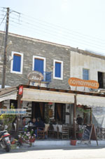 The harbour of Gavrio | Island of Andros | Greece  | Photo 16 - Photo JustGreece.com