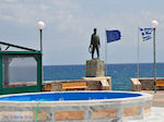Waterfontein Square Vrondados - Island of Chios - Photo JustGreece.com