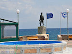 JustGreece.com Waterfontein Square Vrondados - Island of Chios - Foto van JustGreece.com