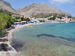 Watersporten in Daskalopetra - Island of Chios - Photo JustGreece.com
