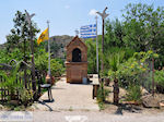 JustGreece.com Chappel near Volissos - Island of Chios - Foto van JustGreece.com