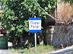 JustGreece.com Aankomst in Pyrgi - Island of Chios - Foto van JustGreece.com