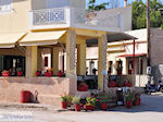 JustGreece.com Taverna Emborios - Island of Chios - Foto van JustGreece.com