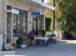 JustGreece.com Vistaverna Tsampos in Katarraktis - Island of Chios - Foto van JustGreece.com