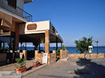 JustGreece.com Karatzas apartments at the beach of Karfas - Island of Chios - Foto van JustGreece.com