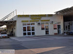 Homerus Airport Chios - Island of Chios - Photo JustGreece.com