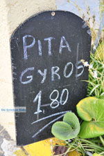 JustGreece.com Moraitika | Corfu | Ionian Islands | Greece  - Photo 18 - Foto van JustGreece.com