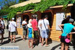 Achillion | Gastouri Corfu | Ionian Islands | Greece  - Photo 3 - Photo JustGreece.com