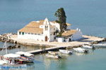 Kanoni | Corfu | Ionian Islands | Greece  Photo 28 - Photo JustGreece.com