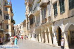 Corfu town | Corfu | Ionian Islands | Greece  - Photo 24 - Photo JustGreece.com