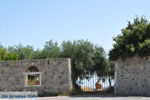 Pelekas Keizers' troon | Corfu | Ionian Islands | Greece  - Photo 20 - Photo JustGreece.com