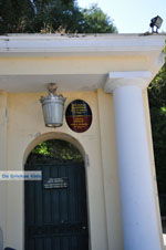 Mon Repos | Corfu | Ionian Islands | Greece  - Photo 1 - Photo JustGreece.com