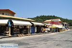 Makrades near Angelokastro | Corfu | Ionian Islands | Greece  - Photo 2 - Photo JustGreece.com